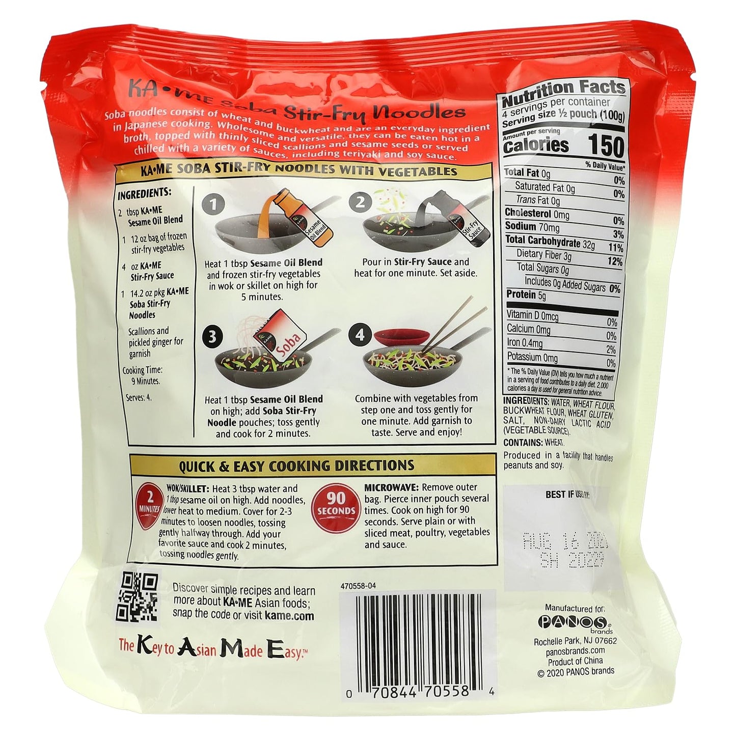 Ka Me Noodle Strfry Soba24