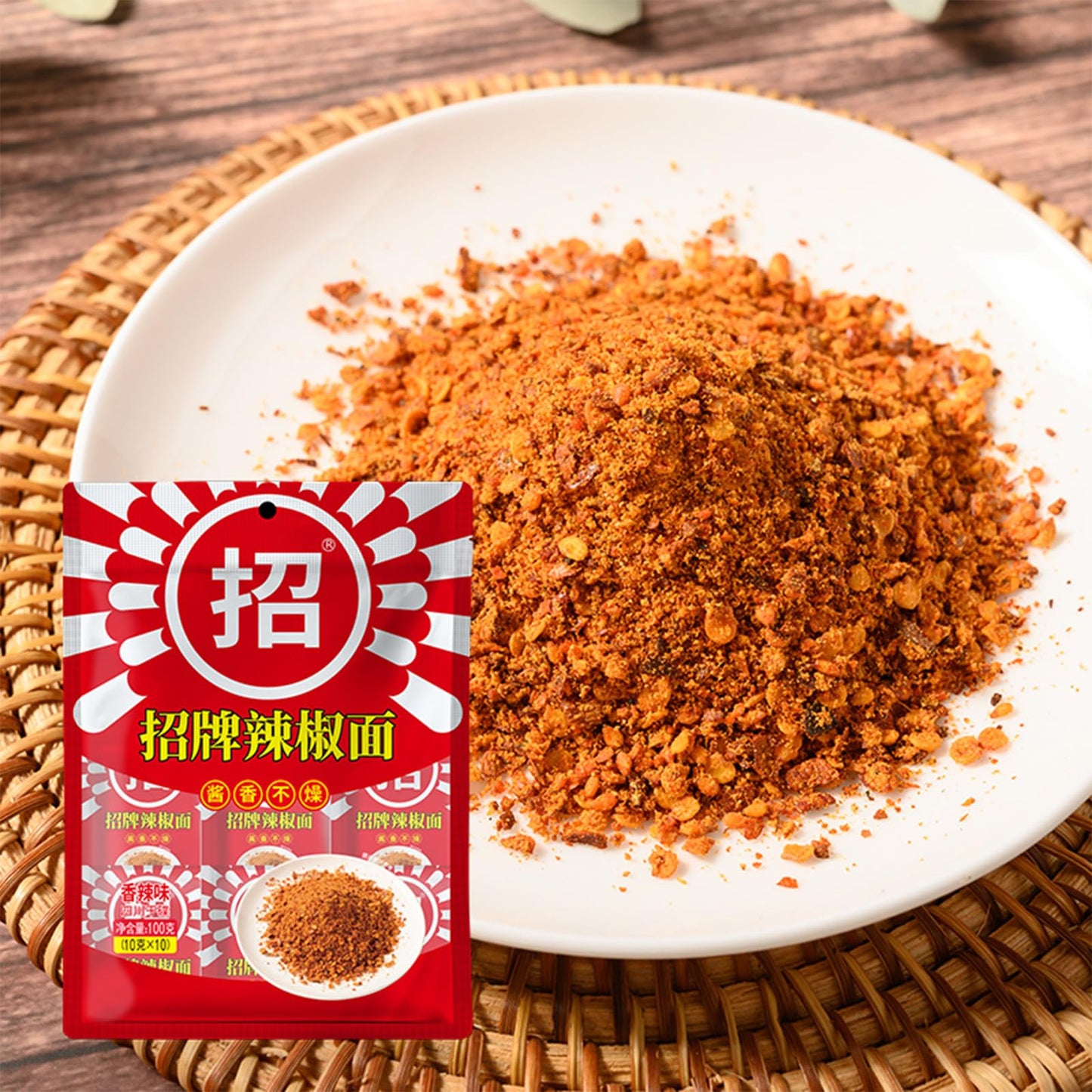 Chinese Chili Dipping Powder,Chili Noodles,Bbq Dipping Material,Independent Small Packaging,For Barbecue Seasoings Hotpot Spicy