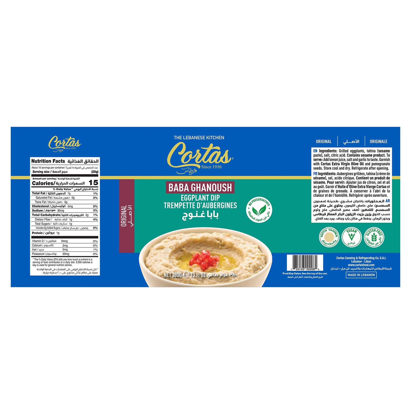 Cortas Baba Ghanoush & Hummus Tahina Combo, 2 Cans, Gluten Free, Ready to Serve Appetizer