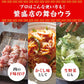 Ajinomoto Japanese Chicken Stock 500g(17.63oz)