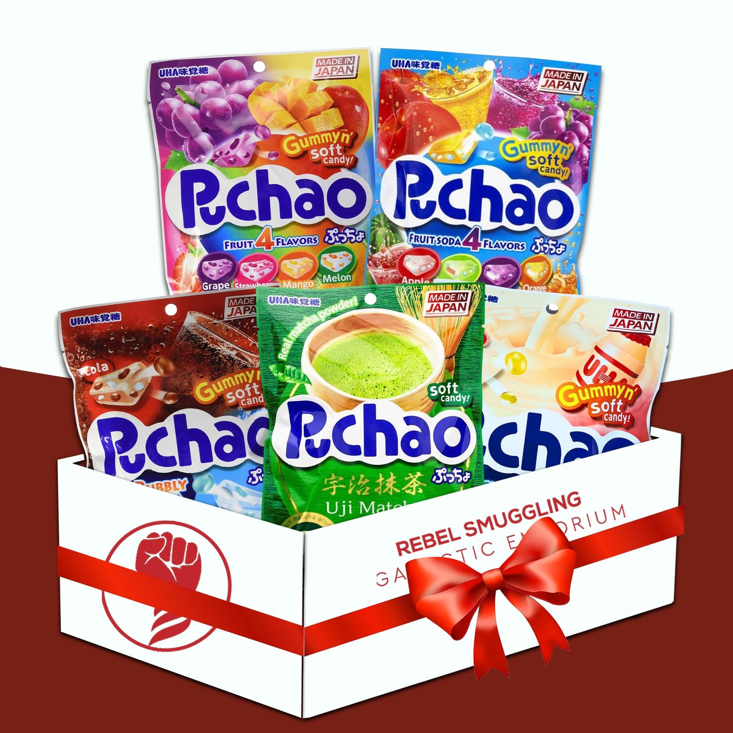 Puchao Japanese Gummy Candy Variety 5 Pack Care Package Gift Basket, 3.53Oz Soft Gummy Asian Candy By Rebel Smuggling Galactic Emporium