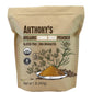 Anthonys Organic Ground Cumin, Gluten Free, Non Irradiated, 1 lb