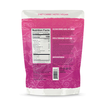 Lakanto Berry Crunch Granola - Delicious Snack, Quick Breakfast Cereal, Keto Friendly, Monk Fruit Sweetener, No Sugar Added, Veg