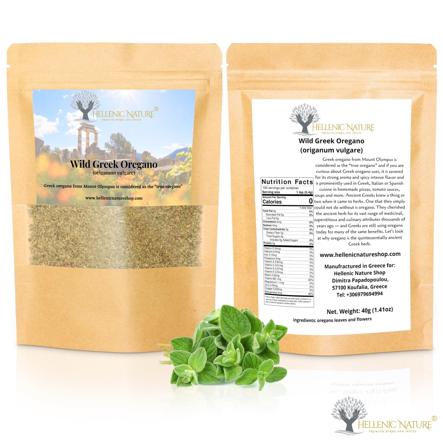HELLENIC NATURE Oregano Dried Herb, Premium Quality, Handpicked, 1.41 Ounce Pack, Mediterranean Seasoning, ZipLock Freshness