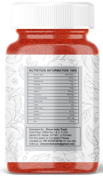 AYURVEDASHREE Kashmiri Chilli Powder, Deggi Mirch, Vegan, Salt-Free, 100gm PET Jar