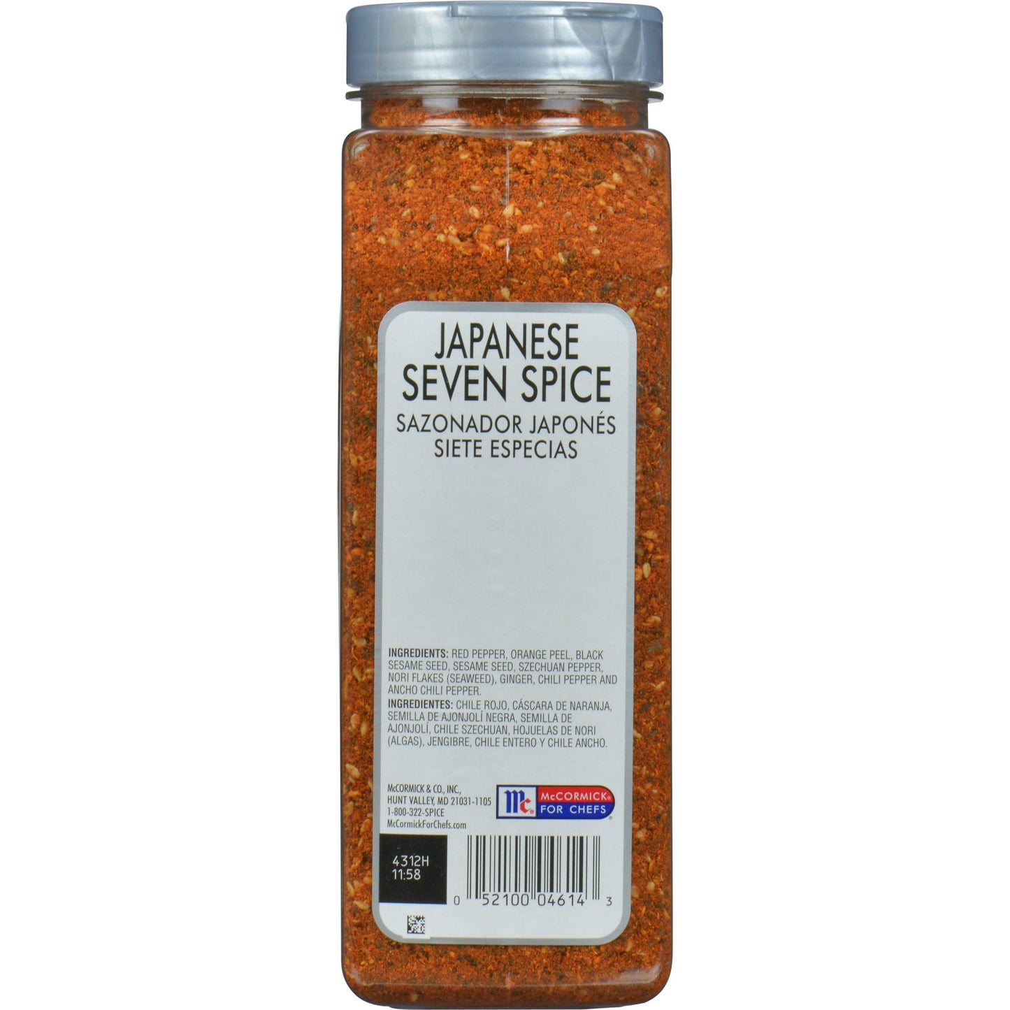 McCormick Culinary Japanese Seven Spice Seasoning, 16.5 oz, Brown, Herbal-Citrusy Umami Flavor