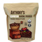 Anthony'S Organic Espresso Baking Powder, 5 Oz, Gluten Free, Non Gmo, Enhances Chocolate Flavor