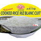 OTTOGI Delicious Cooked Rice, Gluten Free, Microwavable Instant Cooked Rice, Precooked Ready To Eat Container (7.40 Oz., 12 Coun