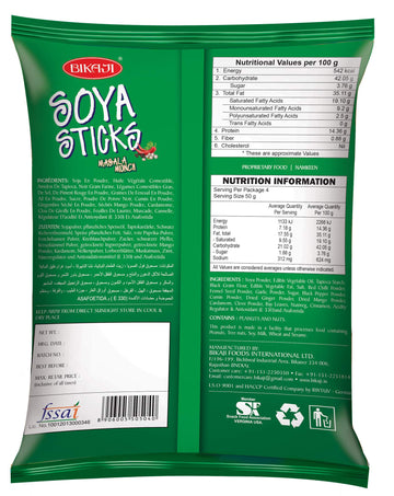 Bikaji Aslee Bikaneri Soya Stick - Masala Munch Indian Namkeen Snack (200 G) (Pack Of 25)