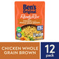UNCLE BENS Ready Rice: Chicken Whole Grain Brown (12pk)