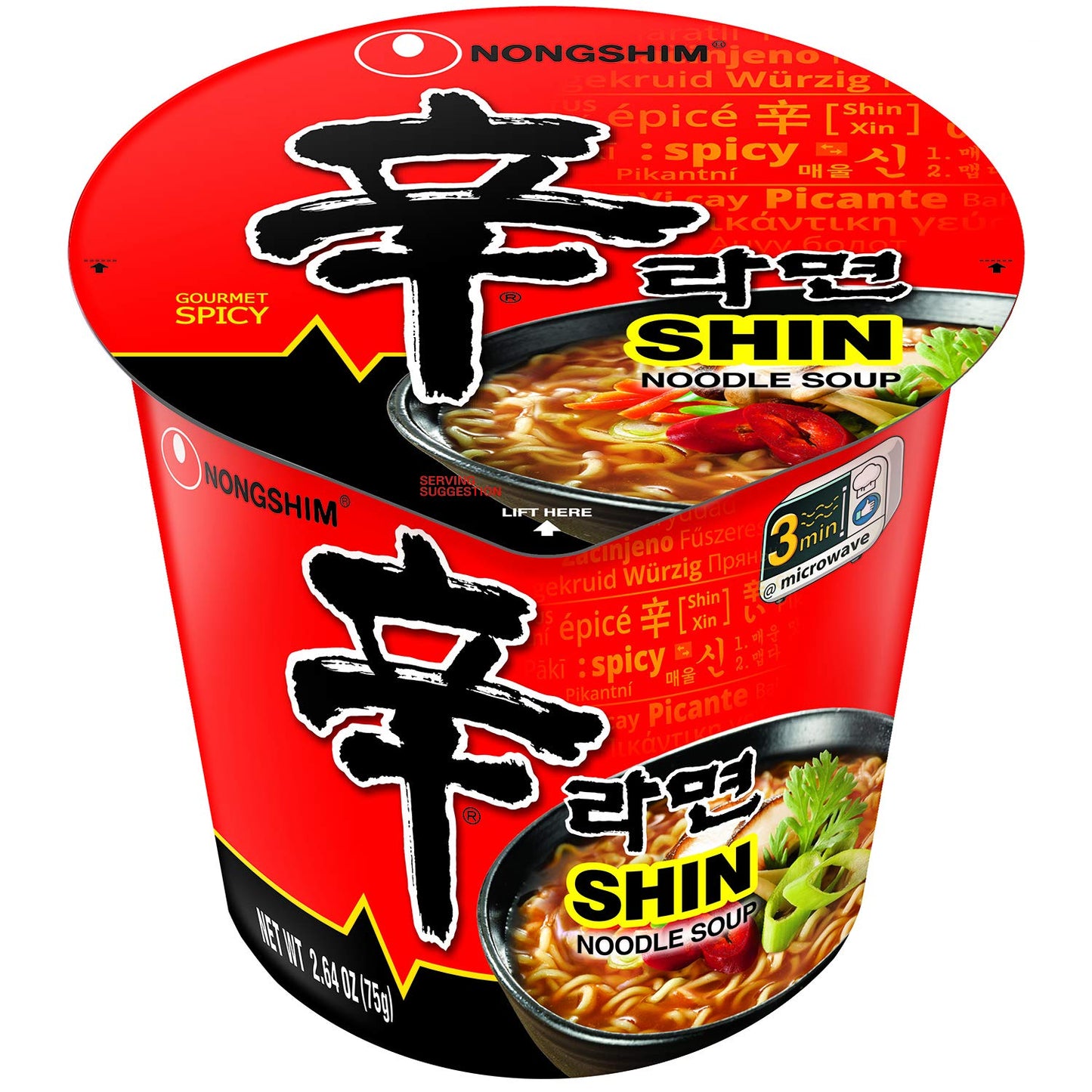 Nongshim