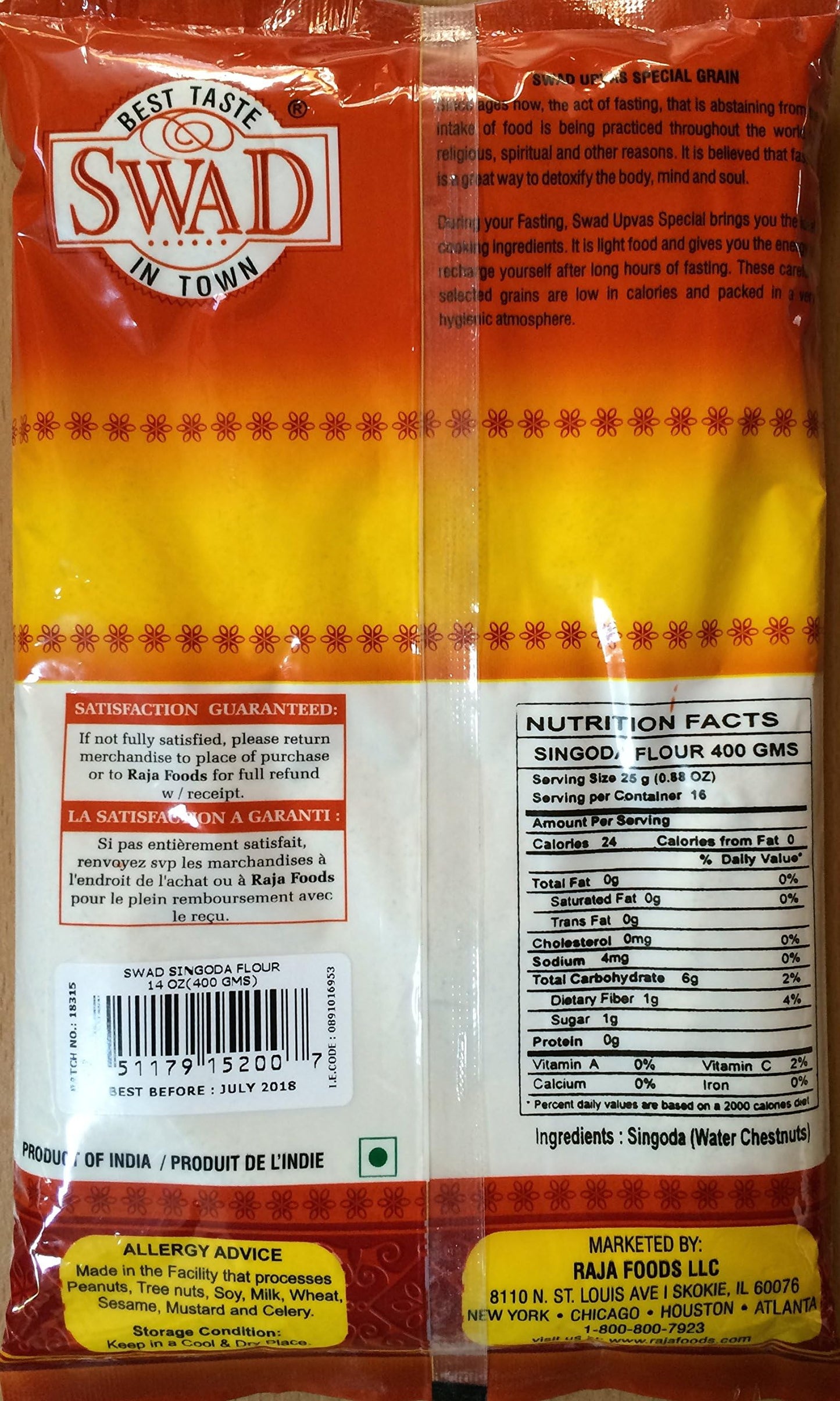 Swad Water Chestnut Flour (Singoda Flour) - 14oz.
