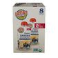 Og2 Eb Pouch Ban Blubry ( 1 X 8 Ct   )