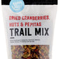 Happy Belly Dried Cranberries, Nuts & Pepitas Trail Mix, 42 Ounce, Pack of 1