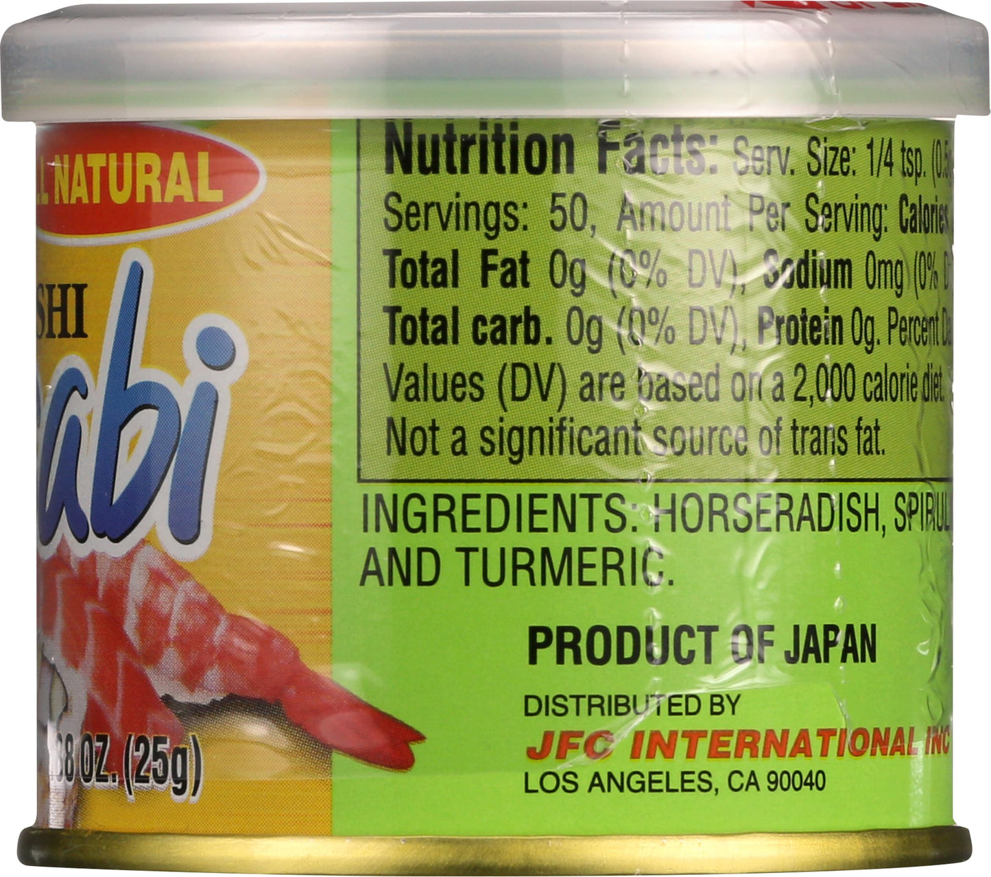 Hime Sushi Wasabi Powder All Nat, 0.88 oz