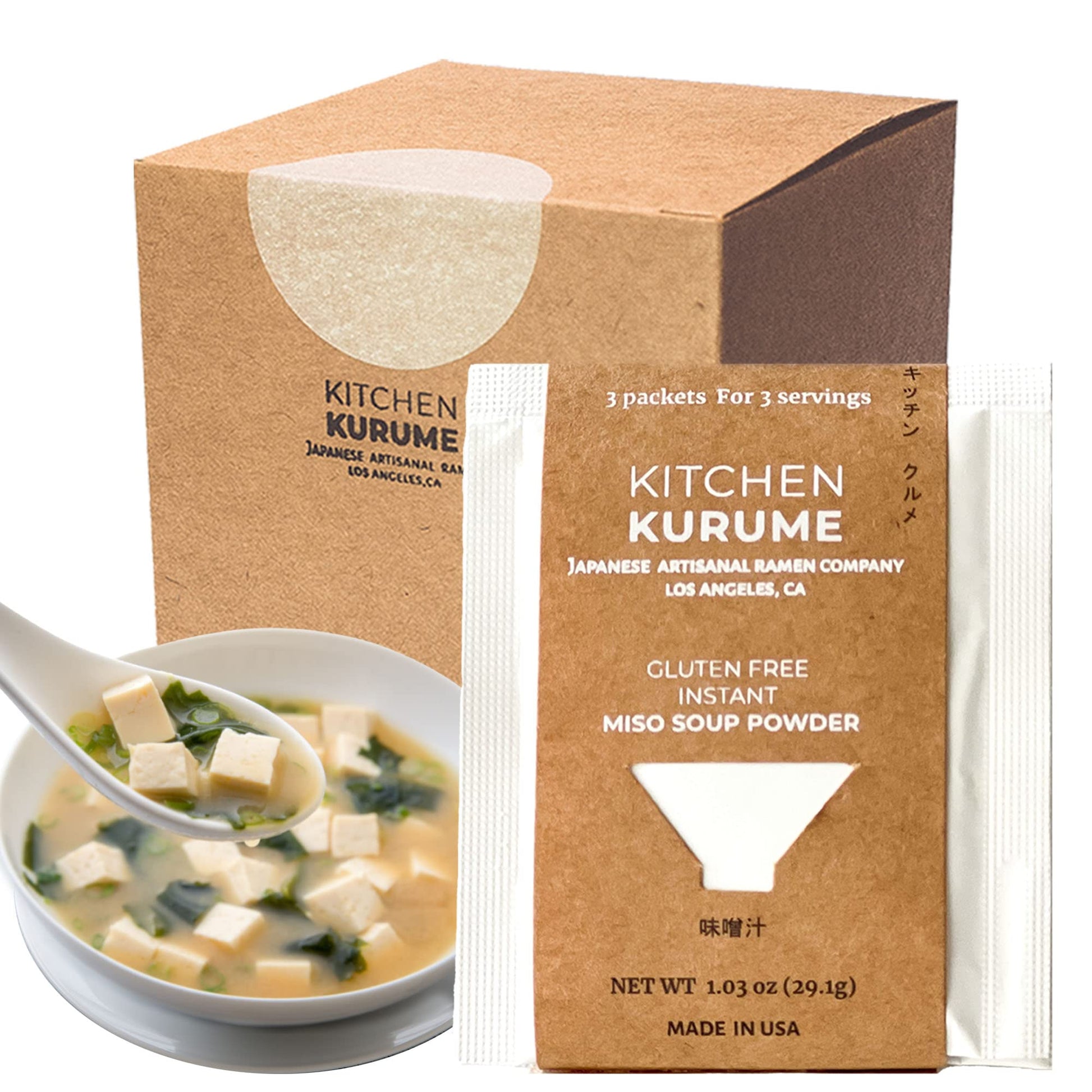 Kitchen Kurume Gluten Free White Miso Soup Powder (Pack of 15), Made in USA, Miso Soup Mix for Quick Meal, No MSG, 100% Natural,