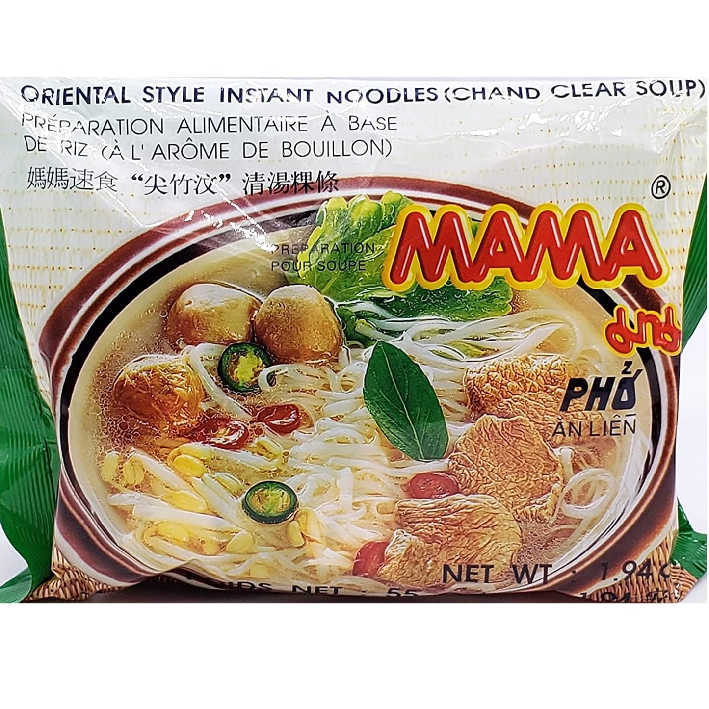Mama Oriental Style Instant Noodles Mix Flavor Bundle Package Total 30 Packs (3 Flavor Clear Soup Mix (Flat Noodle, Rice Vermice