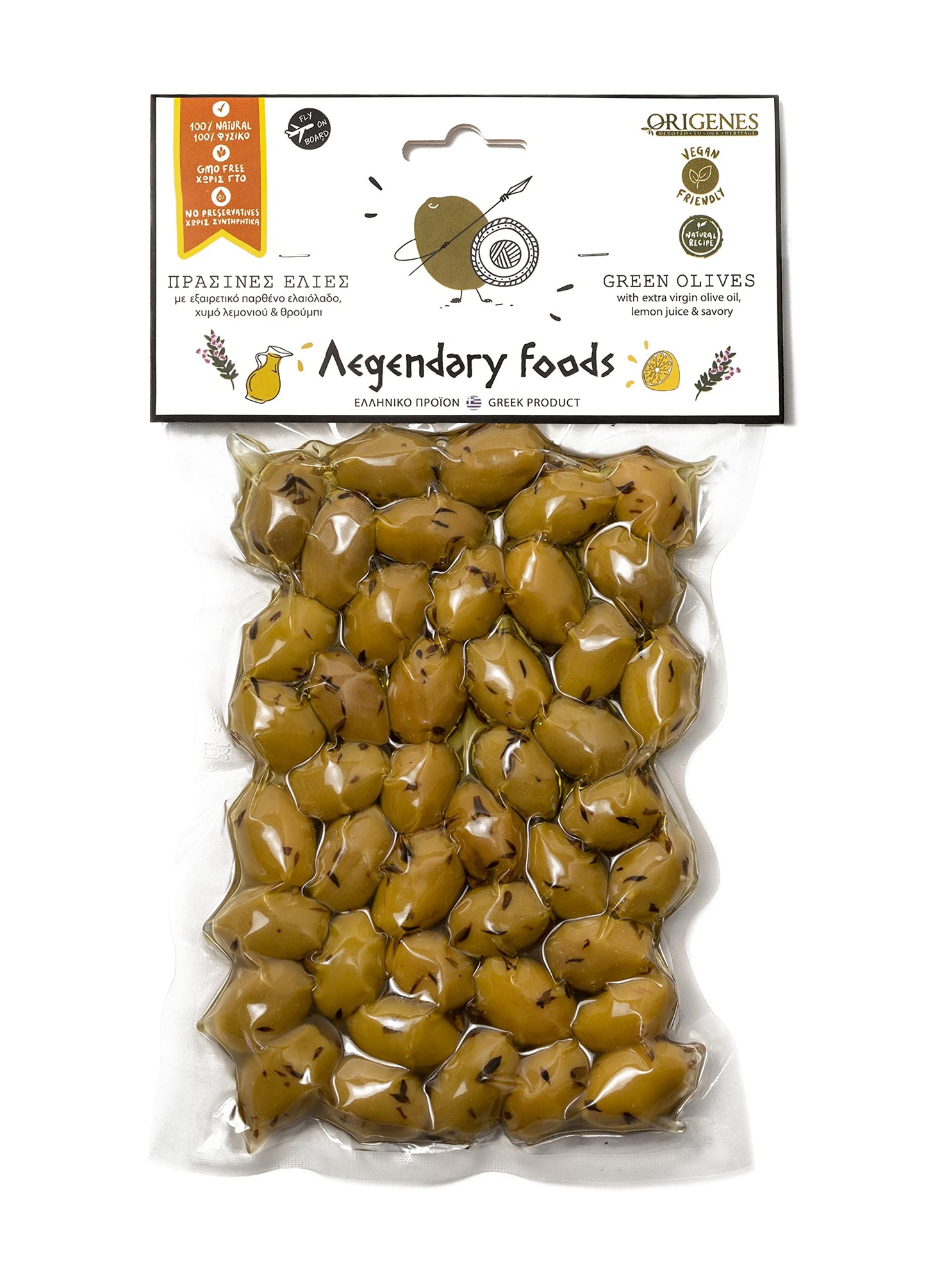 Pack Of 4 Green Olives In Vacuum Bag , Marinated Olives In Savory Lemon Juice, Freshly Sealed Olives With Extra Virgin Oil 4X200G