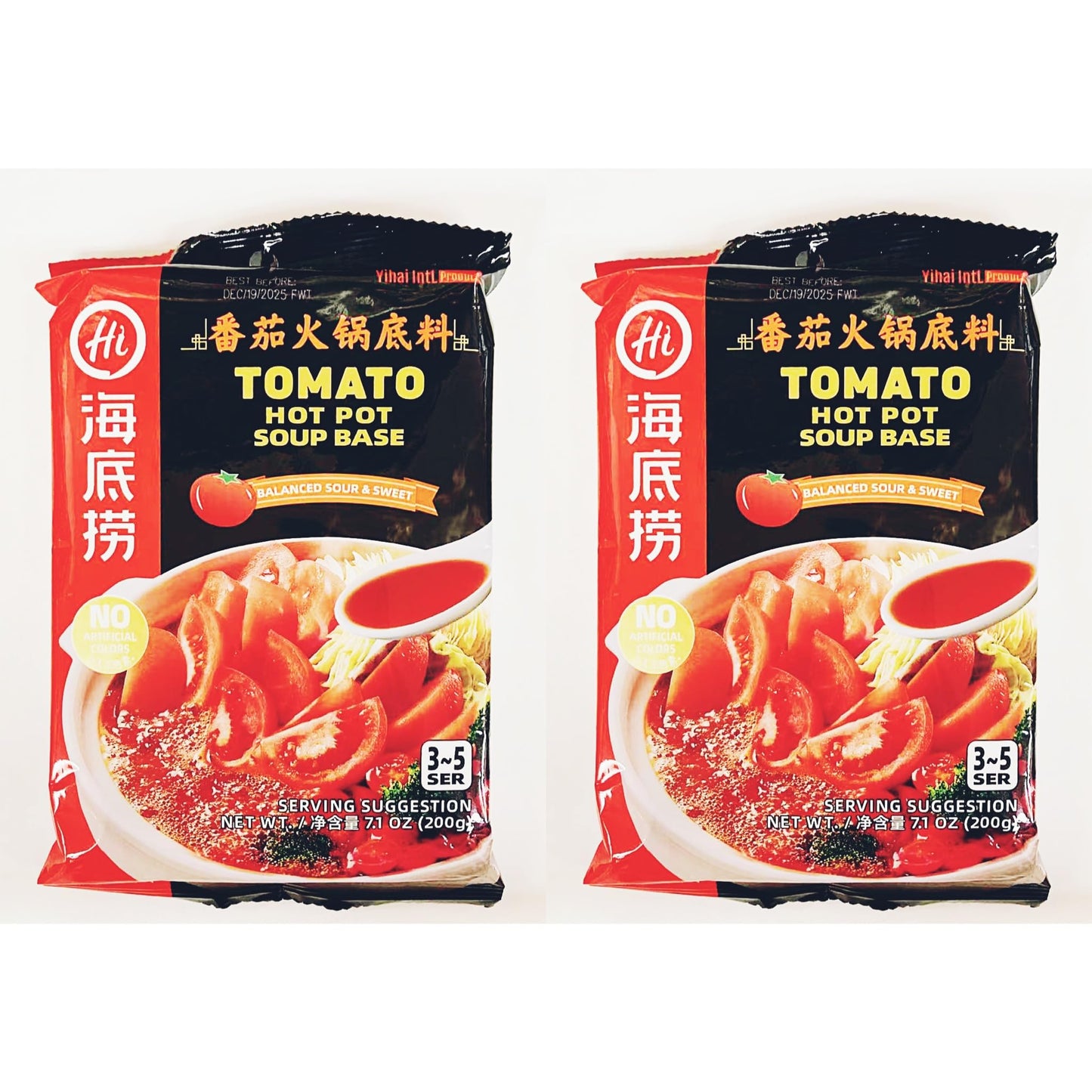 Soup Base,Tomato Hot Pot Soup Base, Balanced Sour & Sweet Flavor, 7.1 oz, Serves 3-5,2 Packs