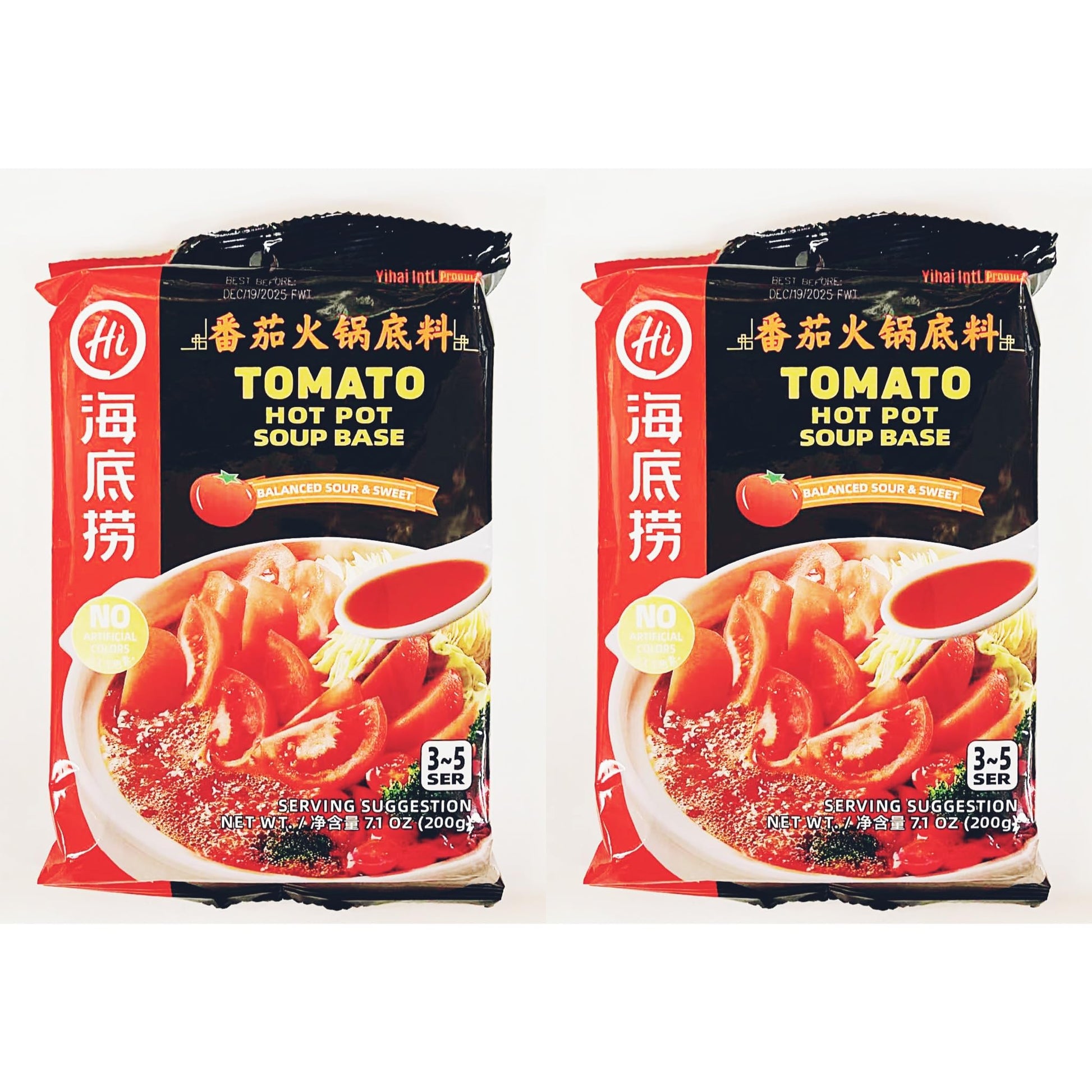 Soup Base,Tomato Hot Pot Soup Base, Balanced Sour & Sweet Flavor, 7.1 oz, Serves 3-5,2 Packs