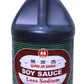 Wan Ja Shan Less sodium soy sauce 1 Gallon