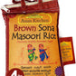 Asian Kitchen Brown Sona Masoori Aged Rice 4-Pound Bag, 4lbs (1.81kg) Short Grain Rice ~ All Natural | Gluten Friendly | Vegan |