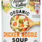 Health Valley Organic Chicken Noodle Soup, No Salt, 14.5 oz