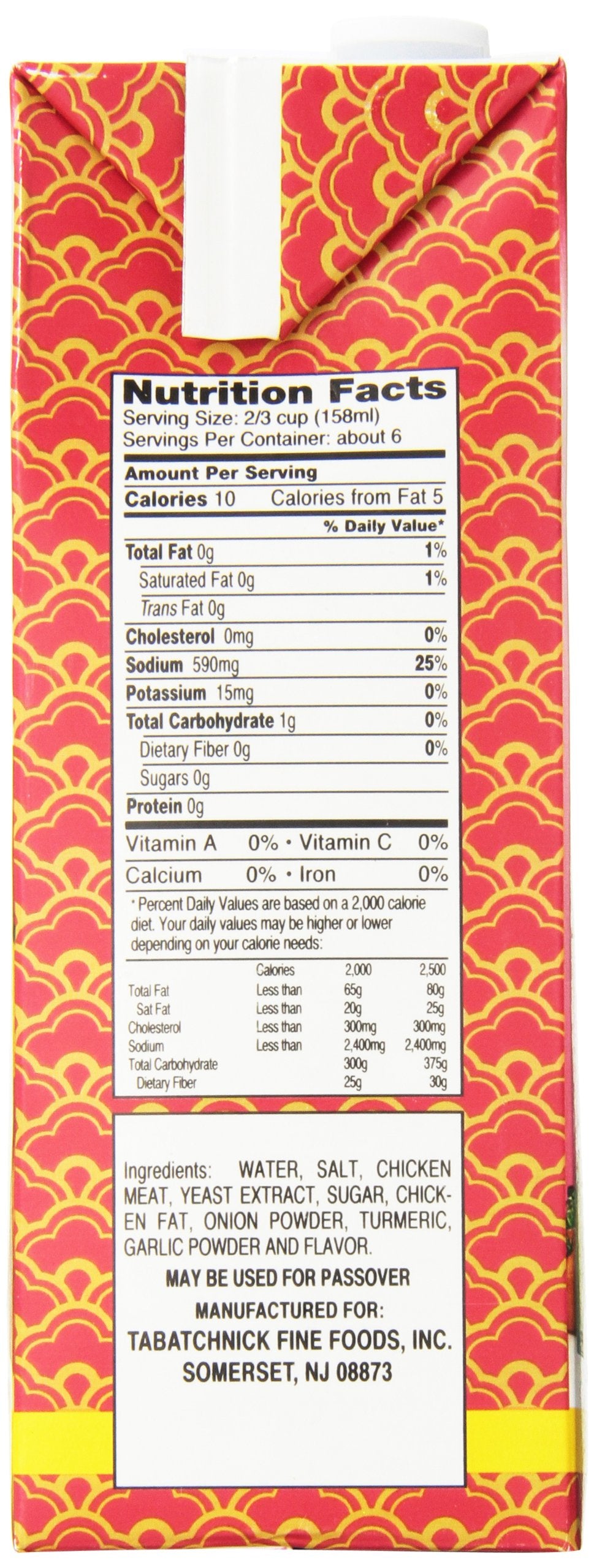 Tabatchnick Soup Chckn Broth Clsc 32Oz