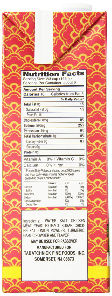 Tabatchnick Soup Chckn Broth Clsc 32Oz