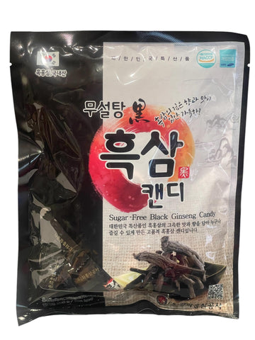 Korean Ginseng Candy, Sugar Free (2 Packs, Sugar Free Black Ginseng)