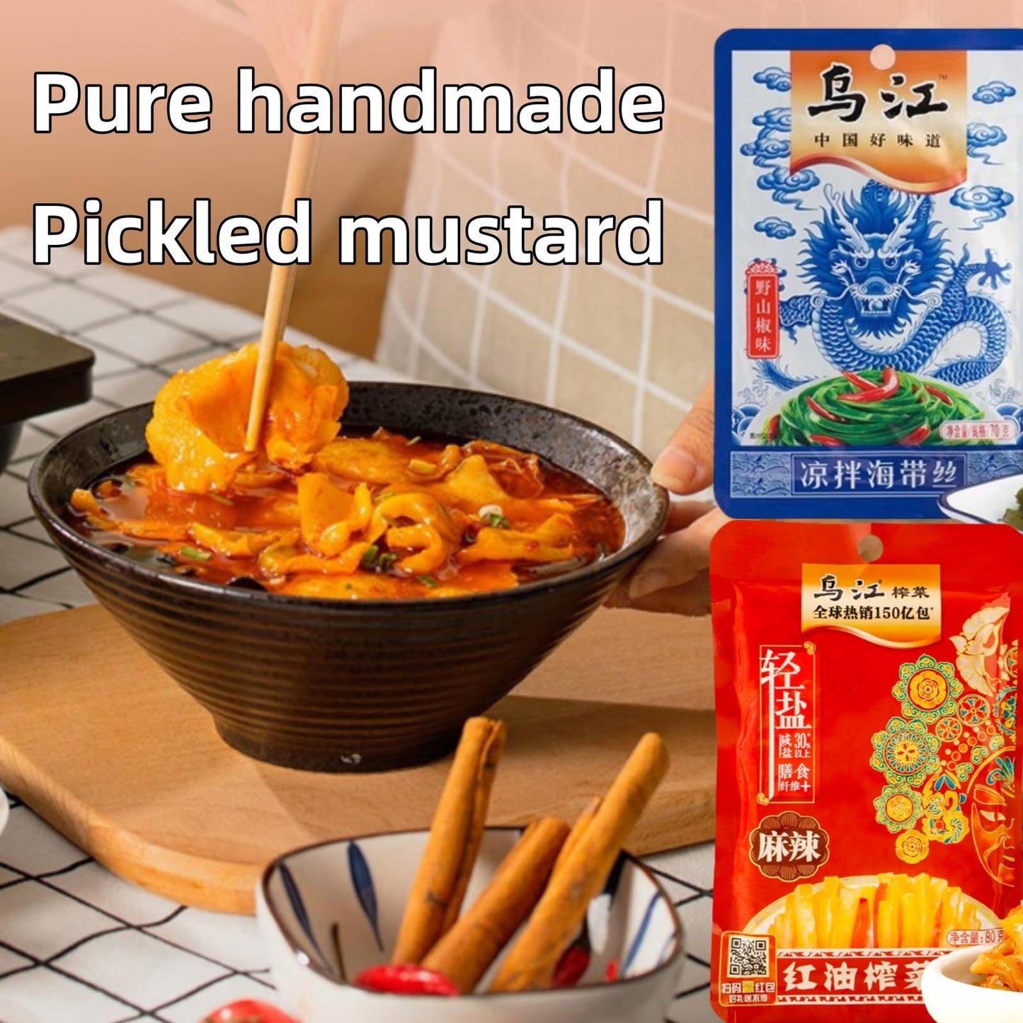 Fermented Spicy Pickled Vegetables - Individually Packaged Asian Flavor Pickles, The Ideal Accompaniment To Meals, Dried Kelp Sp