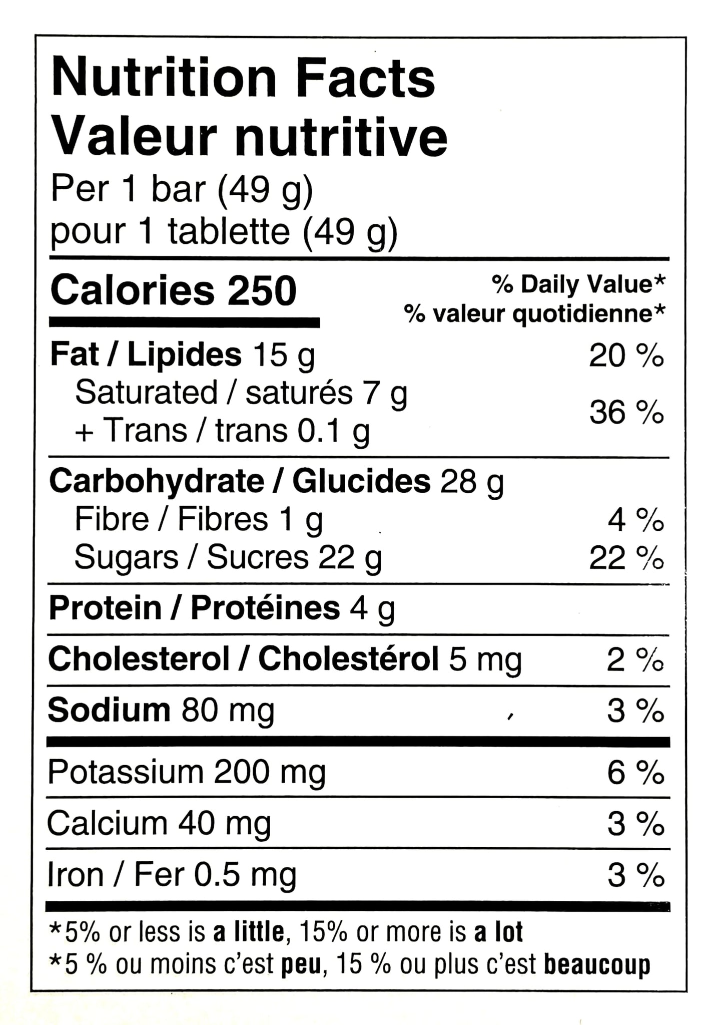 Wunderbar Chocolate Bars  Full Size Candy Bars Bars 24x49g  1.18kg/41.6 oz