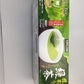 Kirkland Signature Ito En Matcha Blend (Green Tea), 100% Japanese Green Tea Leaves, Box Of 100 Tea Bags (Pack Of 2 Boxes)