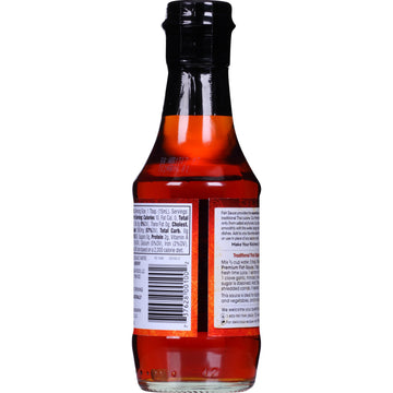 Thai Kitchen Gluten Free Fish Sauce, 6.76 fl oz, Premium Quality, Model 20341