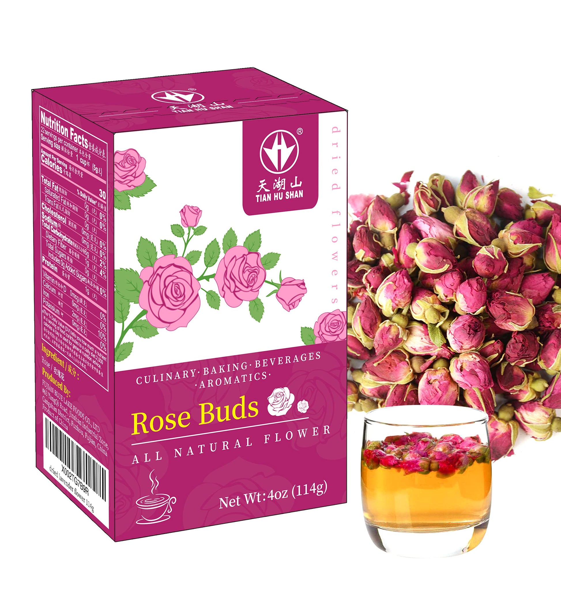Tian Hu Shan Rose Tea Loose Leaf, Premium Dried Rose Buds, Caffeine Free, 4 Ounce Pack