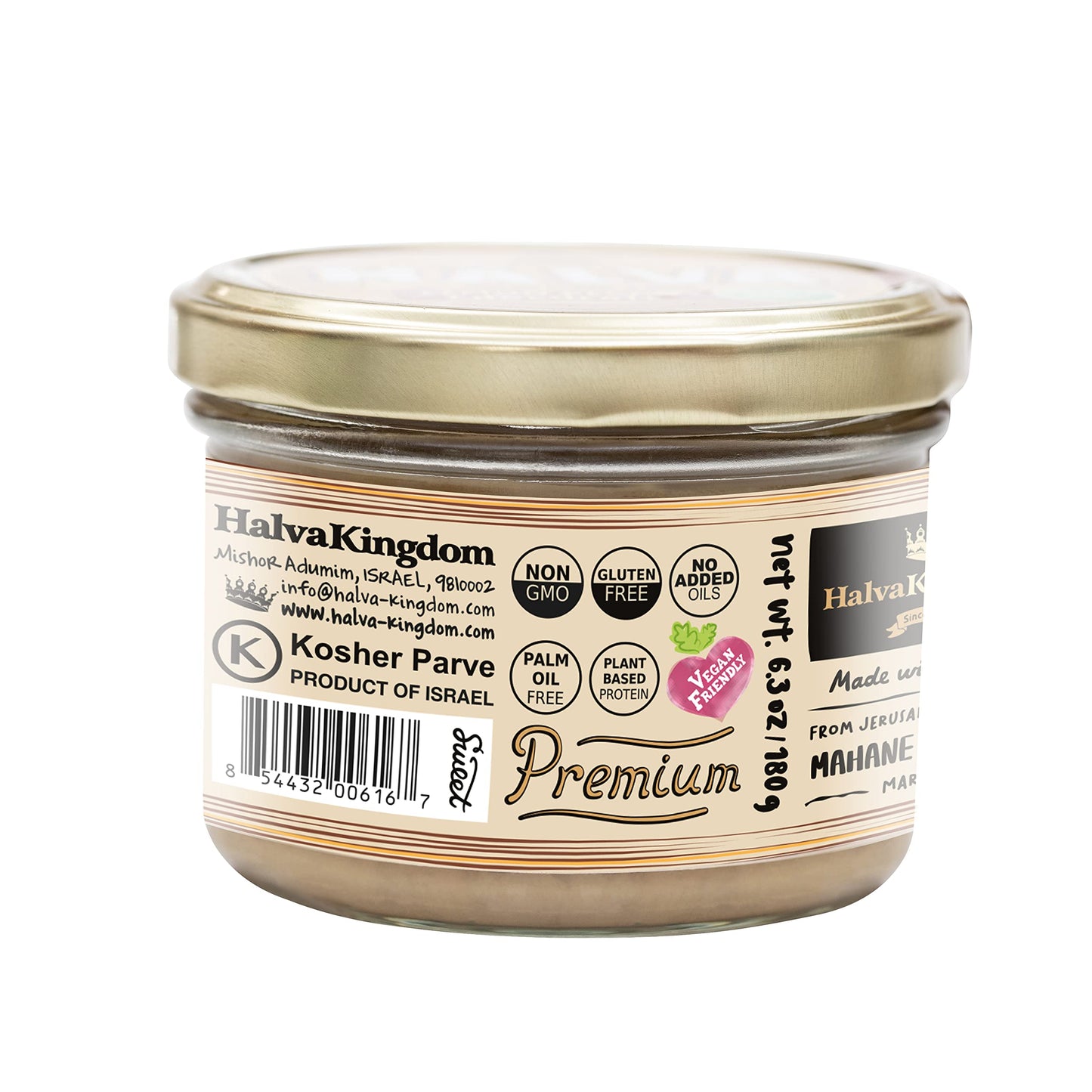 Halva Kingdom Open Sesame Sugar Free Halva Vegan Dessert | Healthy Ingredients, Gluten Free, Kosher Certified Jar (Lemon Pecan C