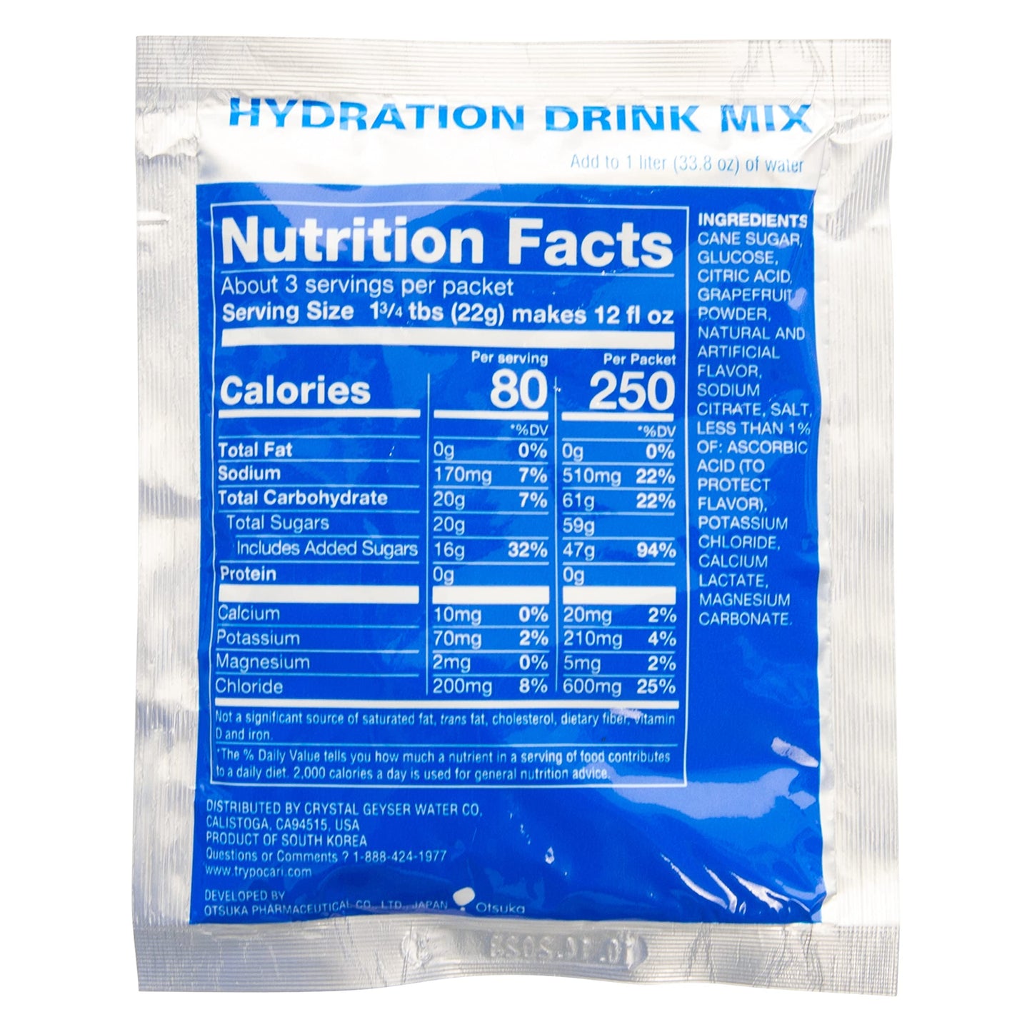 Pocari Sweat Electrolyte Drink - Hydration Beverage, 20 Box Case, 100 Packets Total, 1 Ounce Each