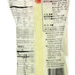 Kenko Japanese Mayonnaise, 17.63 Oz (Pack of 5)