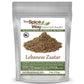 The Spice Way - Traditional Lebanese Zaatar With Hyssop (4 Oz)