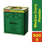 Ship Brand Madras Curry Powder In Can 500-Gram (Pack Of 1)
