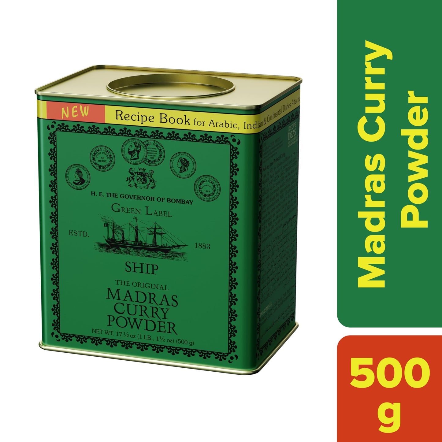 Ship Brand Madras Curry Powder In Can 500-Gram (Pack Of 1)