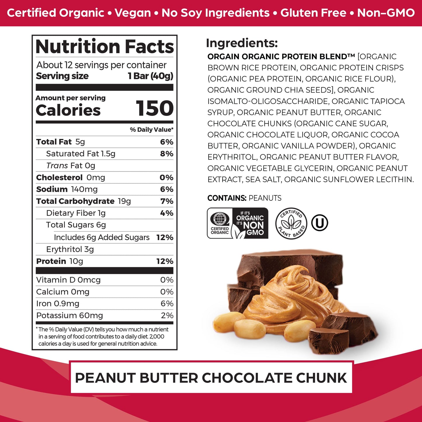 Orgain Organic Vegan Protein Bars, Peanut Butter Chocolate Chunk, 10g Protein, Gluten Free, Non-GMO, Pack of 12