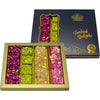 Cerez Pazari Turkish Delight Pistachio And Hazelnut With Fantastic Rose & Pomegranate Flavour Experience In Luxury Large Gift Bo
