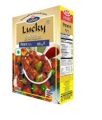 Lucky Chicken 65 Spice Mix, 75g (Pack of 5), Recipe and Spice Mix for South Indian Style Fried Chicken in Spicy Yogurt Sauce, No