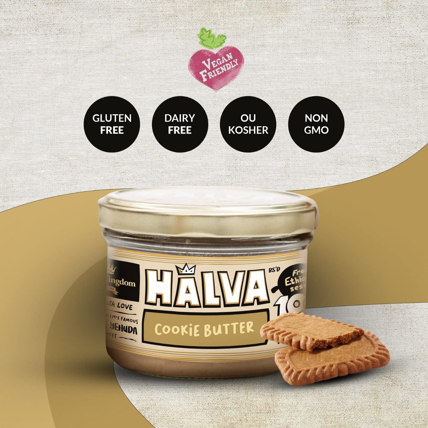 Halva Kingdom Open Sesame Sugar Free Halva Vegan Dessert | Healthy Ingredients, Gluten Free, Kosher Certified Jar (Cookie Butter