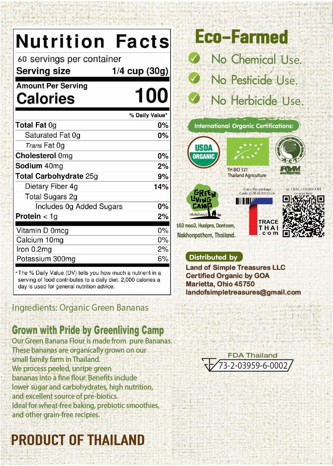 4 LB Organic Green Banana Powder - Superfood Prebiotic Resistant Starch for Smoothies - High Fiber Flour Alternative for Baking