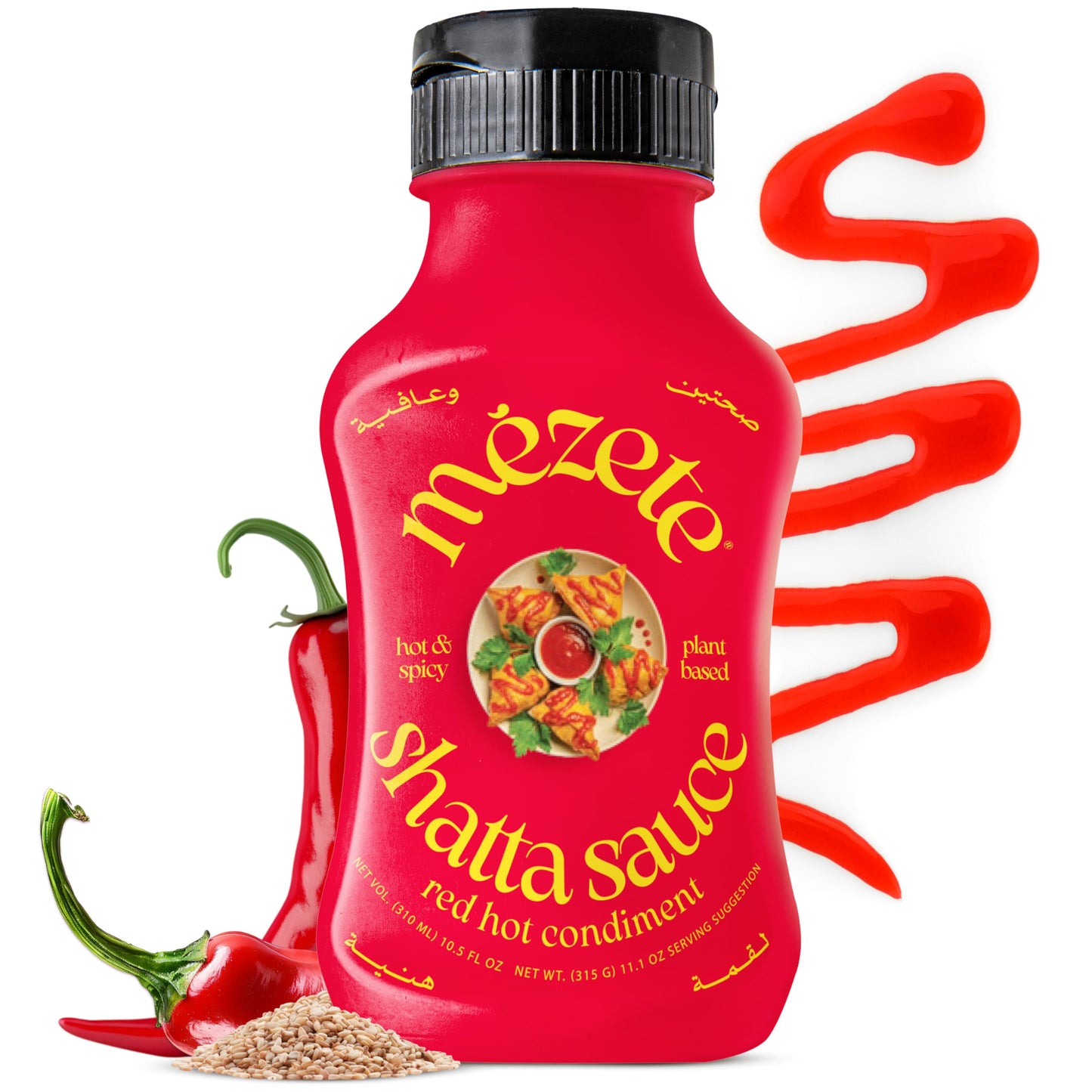 Mezete Hot Sauce | Authentic Middle Eastern | Gluten-Free | 315g