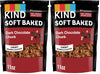 KIND Soft Baked Granola, Dark Chocolate Chunk, 11 oz bag (Pack of 2)