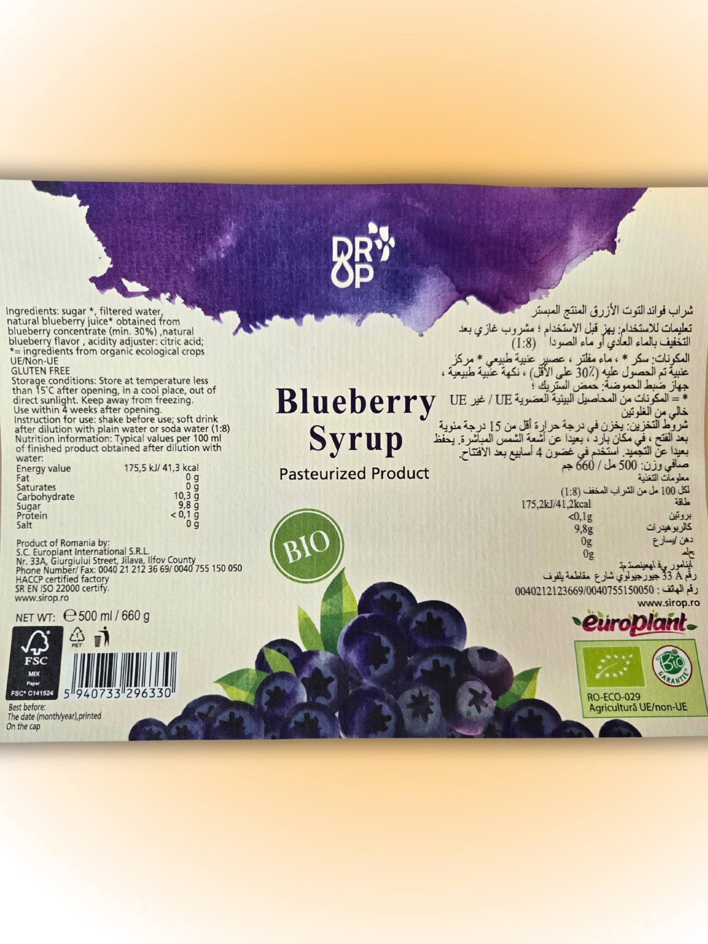 DROP Pure Organic Blueberry Flavor Bio Syrup-16.9oz (500ml), Natural 30% Concentrate Fruit Syrups,Great For Cocktails,Bevarages,