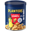 Planters Limited Edition Classic Peanuts, 6 Oz Canisters, Pack of 8